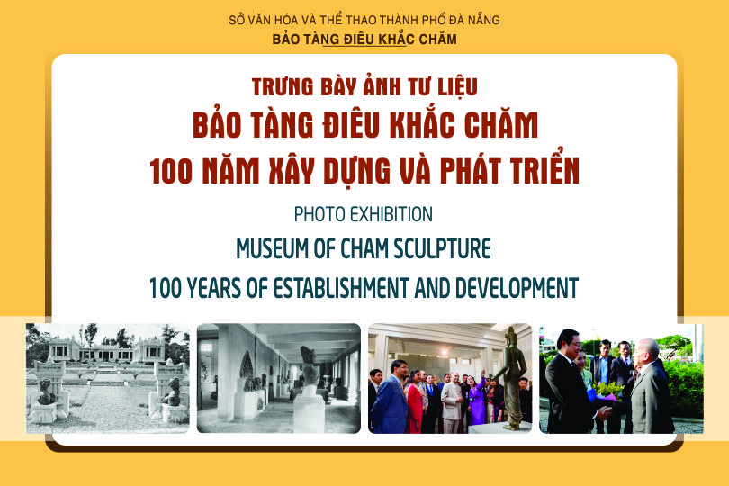 Trưng bày ảnh: Bảo tàng Điêu khắc Chăm: 100 năm xây dựng và phát triển