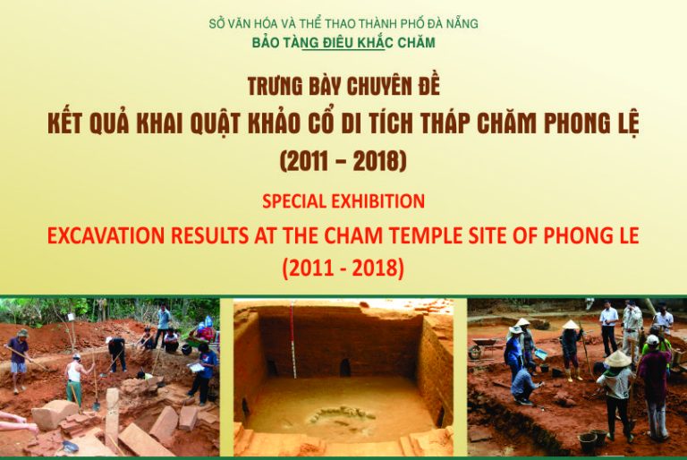 Kết quả khai quật khảo cổ di tích tháp Chăm Phong Lệ (2011 – 2018)