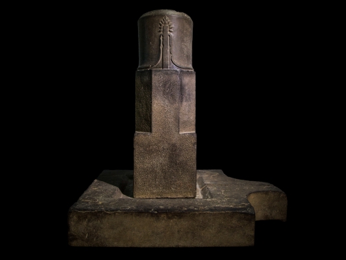 Linga – Yoni